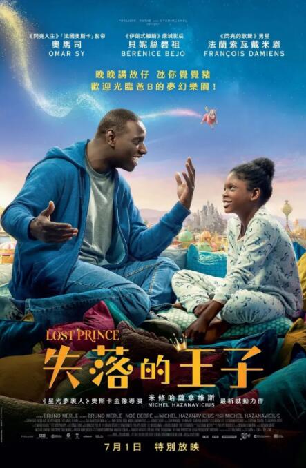 欧美精选在线