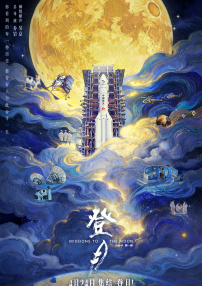 欧美精选在线